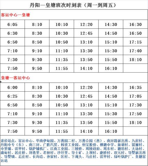 央视新闻爆料者名单最新,揭秘幕后爆料者名单