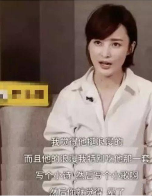 爆料陈建斌蒋勤勤视频大全,娱乐圈再掀风波