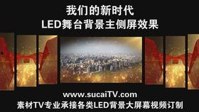 相亲爆料视频素材大全最新,揭秘视频素材大全中的甜蜜与尴尬瞬间